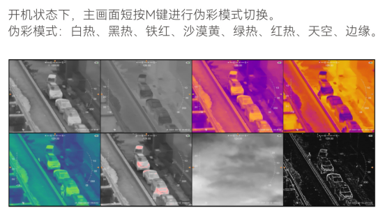 QQ截图20240424151801.png