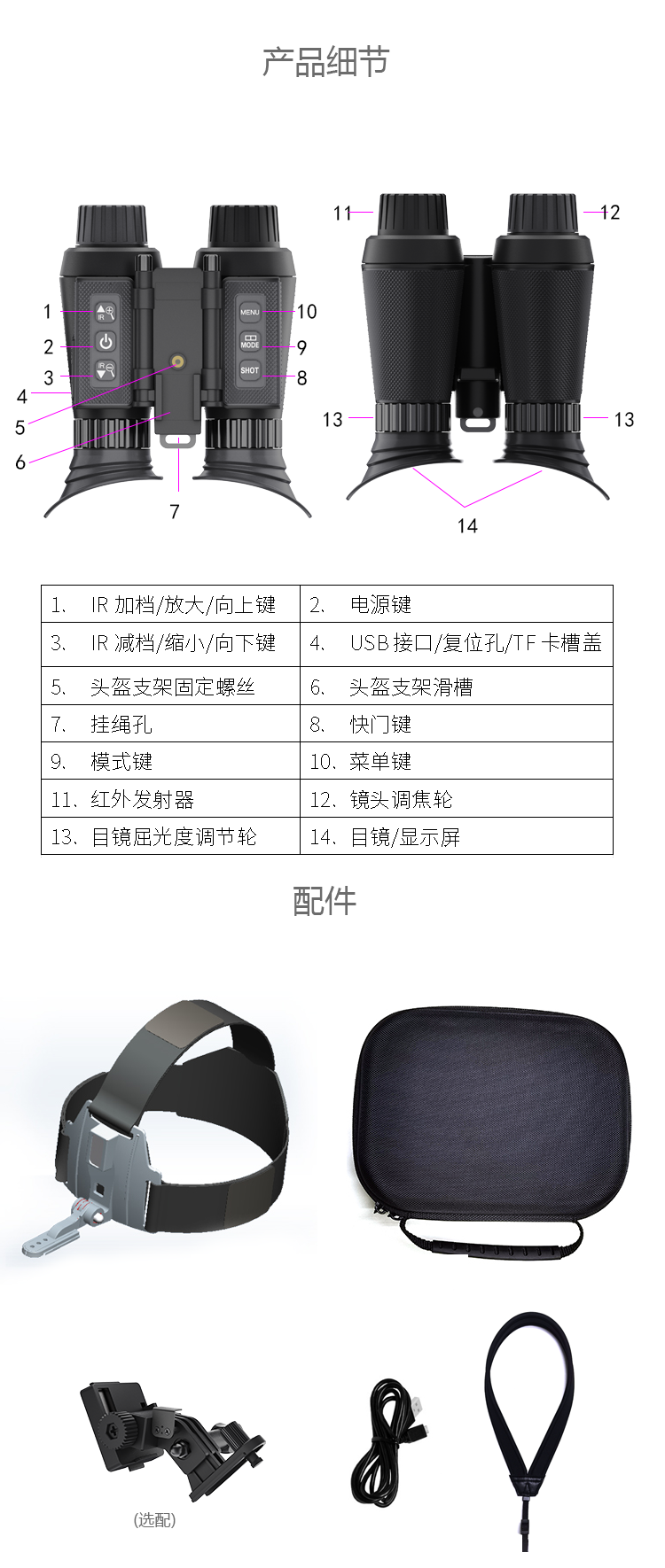 ca578b7c9d22158f.png